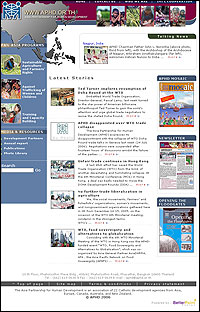 Product view page of website thaicraftland.com