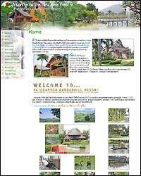 First page of website petchaboongardenhill.com