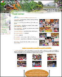 Activity gallery page of website petchaboongardenhill.com